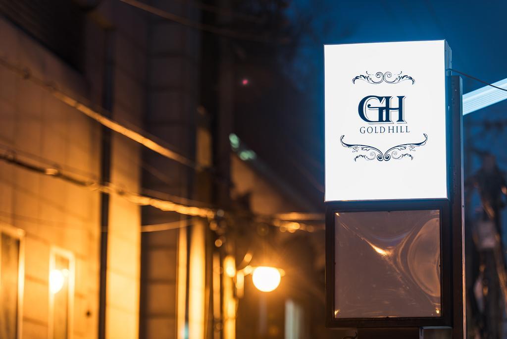 Gold Hill Gh House Seul Exterior foto